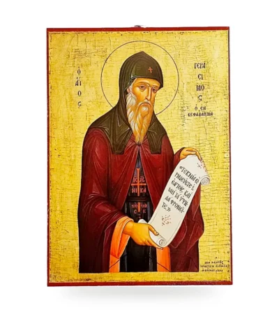 Εικόνα Αγίου Γερασίμου