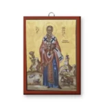 Εἰκόνα Ἁγίου Μοδέστου – ξύλινη εἰκόνα μὲ κρεμαστάρι