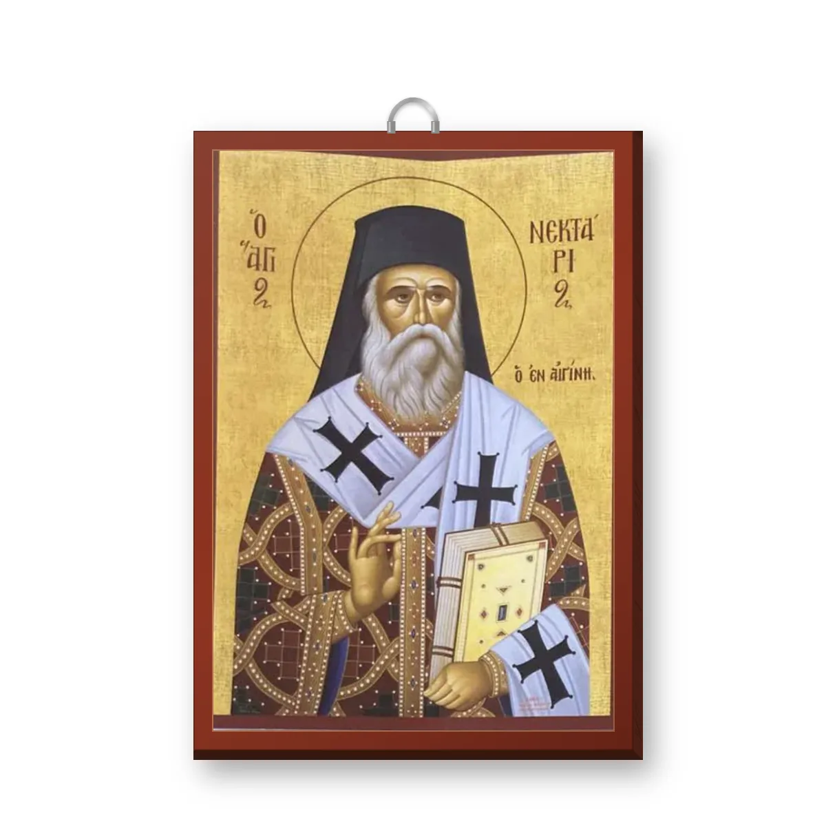 Εἰκόνα Ἁγίου Νεκταρίου – ξύλινη εἰκόνα μὲ κρεμαστάρι Εἰκόνα Ἁγίου Νεκταρίου – ξύλινη εἰκόνα μὲ κρεμαστάρι