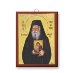 Εἰκόνα Ἁγίου Πορφυρίου τοῦ Καυσοκαλυβίτου – ξύλινη εἰκόνα μὲ κρεμαστάρι