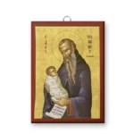Εἰκόνα Ἁγίου Στυλιανοῦ μὲ χρυσὸ φόντο – ξύλινη εἰκόνα μὲ κρεμαστάρι