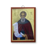 Εἰκόνα Ὁσίου Σάββα τοῦ Ἡγιασμένου – ξύλινη εἰκόνα μὲ κρεμαστάρι