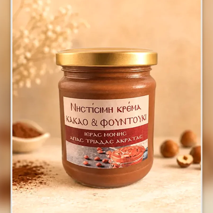 Νηστίσιμη κρέμα κακάο-φουντούκι