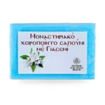 Σαπούνι με Γιασεμί – εικόνα 2