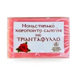 Σαπούνι με τριαντάφυλλο – εικόνα 2