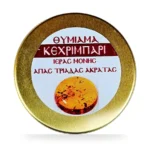 Θυμίαμα Κεχριμπάρι 80γρ. – εικόνα 3