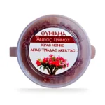 Θυμίαμα Πάστας Άνθος ερήμου – εικόνα 5