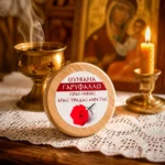 Θυμίαμα Πάστας Γαρύφαλλο – εικόνα 2