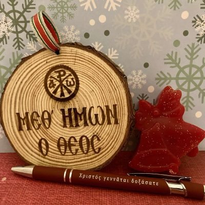 εικόνα_Viber_2025-12-12_20-21-39-420