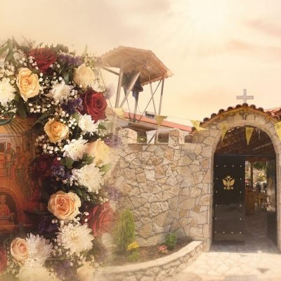 εικόνα_Viber_2026-05-30_16-01-08-603